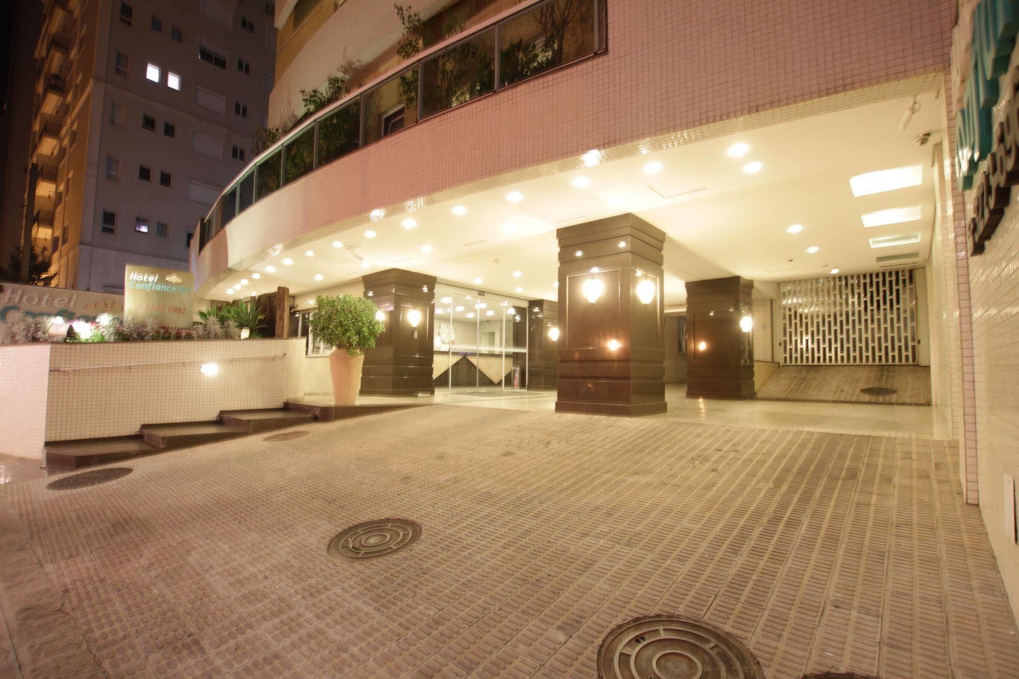 Hotel Confiance Batel 쿠리치바 외부 사진